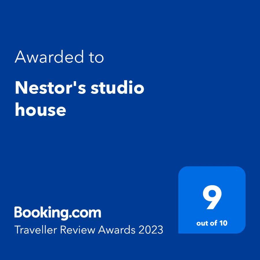 הוילה פילוס Nestor'S Studio House מראה חיצוני תמונה